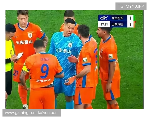 山东泰山外线推进火力激增