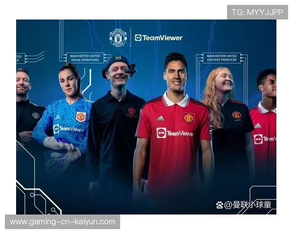 曼联公布新任技术团队