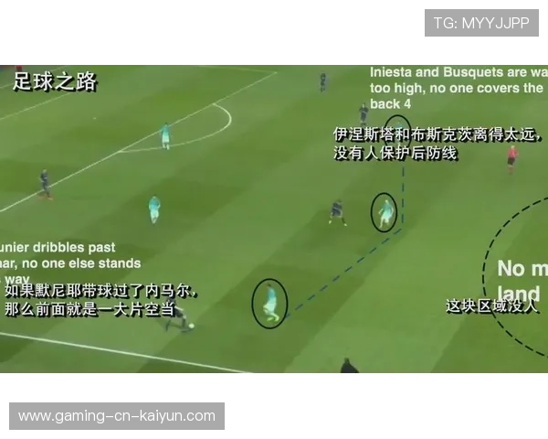 米兰前场高压逼抢制造对手失误