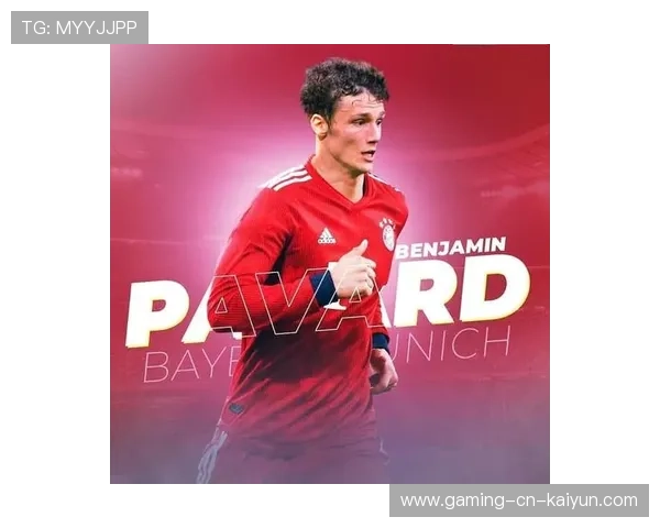 拜仁帕瓦尔插上劲射打穿对手禁区防线